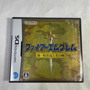 ファイアーエムブレム 暗黒竜と光の剣&ファイアーエムブレム 新・紋章の謎〜光と影の英雄〜まとめ売り