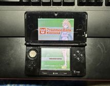 ニンテンドー3DS クリアブラック　伝説、厳選ポケモン多数！ポケモンバンク_画像1