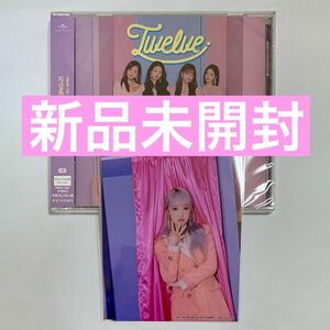 IZ*ONE Twelve 日本アルバム CD 新品未開封品 生写真 イェナ