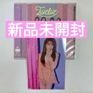 IZ*ONE Twelve 日本アルバム CD 新品未開封品 生写真 矢吹奈子