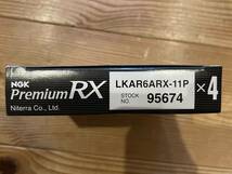 NGK LKAR6ARX-11P 95674 プレミアムRX イリジウムスパークプラグ 4本セット_画像2