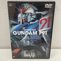 【1円スタート】 機動戦士ガンダムF91 DVD_画像1