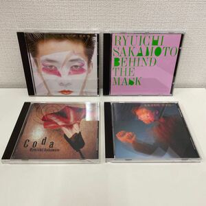 【1円スタート】 坂本龍一 CD まとめ売り 4枚セット 左うでの夢 BEHIND THE MASK＋3 Coda 未来派野郎