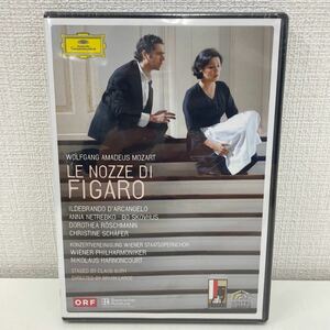 【新品未開封品】【1円スタート】 モーツァルト 歌劇 フィガロの結婚 アーノンクール DVD2枚組 ドイツ・グラモフォン