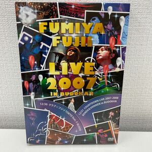 【新品未使用品】【1円スタート】 藤井フミヤ fUMIYA FUJII LIVE 2007 in BUDOKAN DVD F-BLOOD