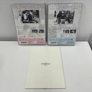 【1円スタート】 ラヴチャップリン! コレクターズエディション BOX 1 DVD12枚組 チャップリン Chaplinの画像7