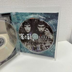 【1円スタート】 いのうえ歌舞伎 蒼の乱 Blu-ray スペシャルエディション 2枚組 天海祐希 松山ケンイチ 他の画像6