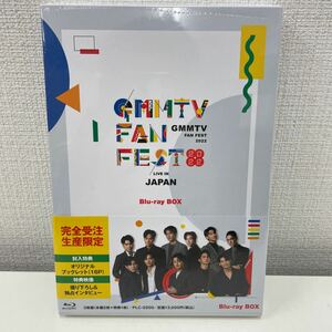 【新品未使用品】【1円スタート】 GMMTV FAN FEST 2022 LIVE IN JAPAN Blu-ray BOX 完全受注生産限定版 ジーエムエムテレビ