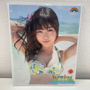 【新品未使用品】【1円スタート】 虹のコンキスタドール 1st写真集 Rainbow Island 鶴見萌表紙Ver 虹コン