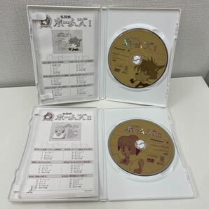 【1円スタート】 名探偵ホームズ DVD-BOX 5枚組 全26話＋特典映像の画像6