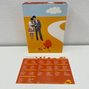 【1円スタート】 ソル薬局の息子たち DVD-BOX 2 DVD10枚組の画像4