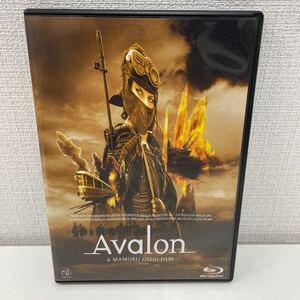 【1円スタート】 Avalon 押井守 Blu-ray アヴァロン