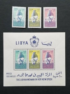 リビア　婦人解放記念　１９６４年　３種+小型シート　未使用　ＮＨ