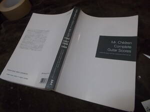楽譜　ミスターチルドレン・コンプリート・ギタースコア1992～1997　1998～1999(送料360円）注