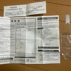 カーメイト GIGA DUALX2 デュアルクス D4R／D4S HID 6000K 3150lm GXB960N 未使用品 ３年間保証書付きの画像4