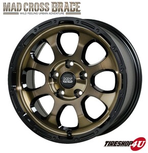 4本セット MAD CROSS GRACE 16x7.0J 5/114.3 +38 BRC/BK COMFORSER CF3000 M/T 245/70R16 118/115Q エクスプローラー フォード