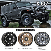 4本セット XTREME-J XJ07 16x5.5J 5/139.7 +20 SBK YOKOHAMA GEOLANDAR M/T G003 175/80R16 ジムニー JB64W JB23W_画像3