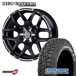 4本セット MUDVANCE04 16x6.5J 6/139.7 +38 BP TOYO OPEN COUNTRY R/T 215/65R16 ホワイトレター ハイエース 200系