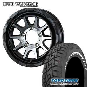 4本セット MUDVANCE06 16x5.5J 5/139.7 +22 MBP TOYO OPEN COUNTRY R/T 185/85R16 ホワイトレター ジムニー JB64W JB23W