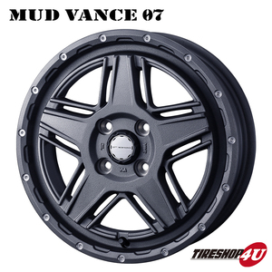 4本セット MUDVANCE07 14x4.5J 4/100 +45 GRAY DURATURN MOZZO 4S 165/60R14 ムーヴキャンバス AZワゴン MRワゴン プレオプラス R2