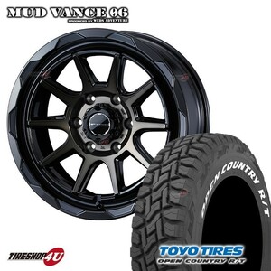 4本セット MUDVANCE06 16x6.5J 6/139.7 +38 BRO TOYO トーヨー オープンカントリー R/T 215/65R16 WL ハイエース 200系