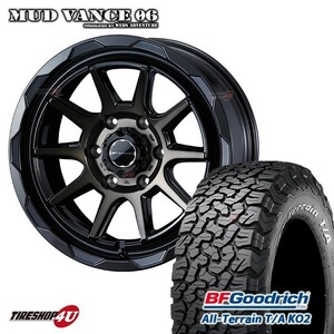 4本セット MUDVANCE06 16x6.5J 6/139.7 +38 BRO BFGoodrich All-Terrain T/A KO2 215/70R16 ホワイトレター ハイエース 200系