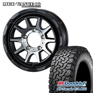 4本セット MUDVANCE06 16x5.5J 5/139.7 +22 MBP BFGoodrich All-Terrain T/A KO2 215/70R16 ホワイトレター ジムニー JB64W JB23W