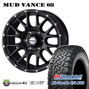 4本セット MUDVANCE08 16x6.5J 6/139.7 +38 FBK BFGoodrich All-Terrain T/A KO2 215/70R16 ホワイトレター ハイエース 200系