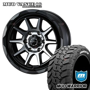 4本セット MUDVANCE06 18x8.0J 6/139.7 +20 MBP MONSTA MUD WARRIOR M/T 285/60R18 ホワイトレター FJクルーザー