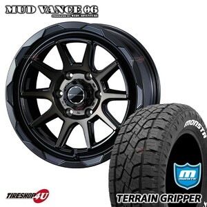 4本セット MUDVANCE06 17x8.0J 6/139.7 +20 BRO MONSTA モンスタ テレーングリッパー A/T 265/70R17 WL プラド FJクルーザー