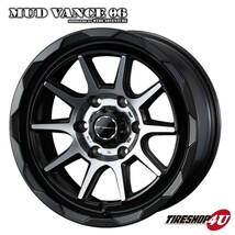 4本セット MUDVANCE06 18x8.0J 6/139.7 +20 MBP MONSTA MUD WARRIOR M/T 265/60R18 ホワイトレター プラド ハイラックス_画像2