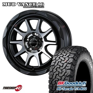 4本セット MUDVANCE06 16x7.0J 5/114.3 +38 MBP BFGoodrich All-Terrain T/A KO2 235/70R16 ホワイトレター デリカD5 フォレスター