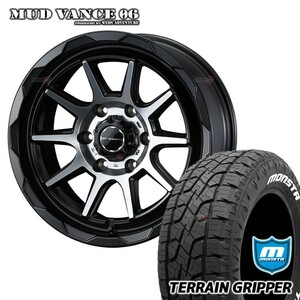 4本セット MUDVANCE06 18x8.0J 6/139.7 +20 MBP MONSTA TERRAIN GRIPPER A/T 265/60R18 XL WL プラド ハイラックス