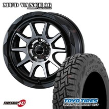 4本セット MUDVANCE06 17x7.0J 5/114.3 +40 MBP TOYO OPEN COUNTRY R/T 225/65R17 ブラックレター ハリアー RAV4 エクストレイルT32_画像1