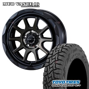 4本セット MUDVANCE06 17x7.0J 5/114.3 +40 BRO TOYO トーヨー オープンカントリー R/T 225/60R17 BL カローラクロス デリカD5