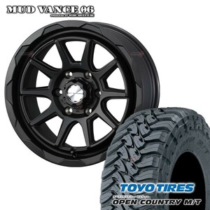 4本セット MUDVANCE06 17x8.0J 6/139.7 +20 FMB TOYO OPEN COUNTRY M/T 265/65R17 ブラックレター プラド ハイラックス