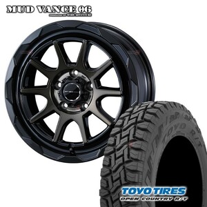 4本セット MUDVANCE06 17x7.0J 5/114.3 +40 BRO TOYO OPEN COUNTRY R/T 225/65R17 ブラックレター ハリアー RAV4 エクストレイルT32