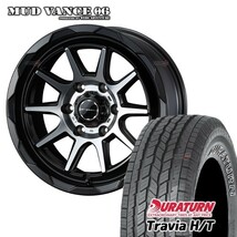 4本セット MUDVANCE06 17x8.0J 6/139.7 +20 MBP DURATURN TRAVIA H/T 265/70R17 ホワイトレター プラド FJクルーザー_画像1