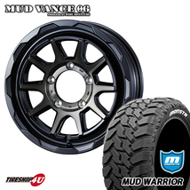 4本セット MUDVANCE06 16x6.0J 5/139.7 -5 BRO MONSTA モンスタ マッドウォーリア M/T 235/70R16 WL ジムニーシエラ ワイド JB74W JB43W_画像1