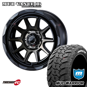 4本セット MUDVANCE06 18x8.0J 6/139.7 +20 BRO MONSTA モンスタ マッドウォーリア M/T 285/60R18 WL FJクルーザー