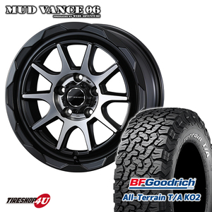 4本セット MUDVANCE06 16x7.0J 5/114.3 +38 MBP BFGoodrich All-Terrain T/A KO2 225/70R16 ホワイトレター デリカD5