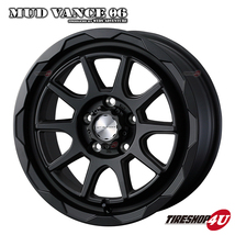 4本セット MUDVANCE06 16x7.0J 5/114.3 +38 FMB MONSTA TERRAIN GRIPPER A/T 215/70R16 ホワイトレター デリカD5_画像1