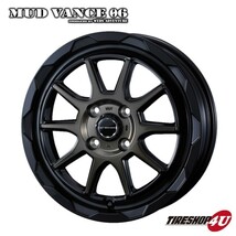 4本セット MUDVANCE06 14x4.5J 4/100 +45 BRO MUDSTAR radial M/T 165/65R14 ホワイトレター デリカミニ ハスラー 軽自動車 アゲトラ_画像2