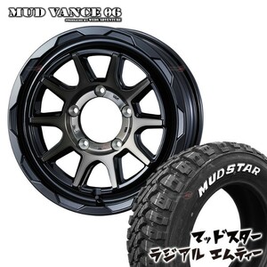 4本セット MUDVANCE06 16x5.5J 5/139.7 +22 BRO MUDSTAR radial M/T 215/70R16 ホワイトレター ジムニー JB64W JB23W