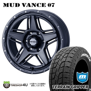 4本セット MUDVANCE07 17x8.0J 6/139.7 +20 GRAY MONSTA TERRAIN GRIPPER A/T 265/70R17 ホワイトレター プラド ハイラックスリフトアップ