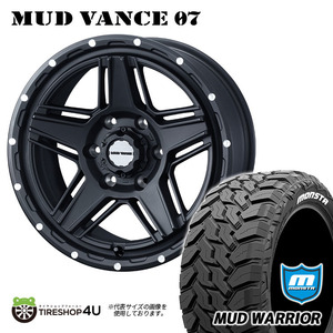 4本セット MUDVANCE07 17x8.0J 6/139.7 +20 FMB MONSTA MUD WARRIOR M/T 265/70R17 ホワイトレター プラド ハイラックスリフトアップ FJ