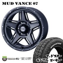 4本セット MUDVANCE07 16x6.5J 6/139.7 +38 GRAY MUDSTAR radial A/T 215/65R16 ホワイトレター ハイエース 200系_画像1