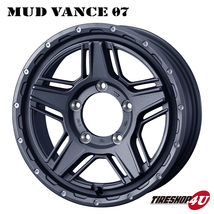 4本セット MUDVANCE07 16x5.5J 5/139.7 +22 GRAY MUDSTAR radial M/T 205/80R16 ホワイトレター ジムニー JB64W JB23W_画像2