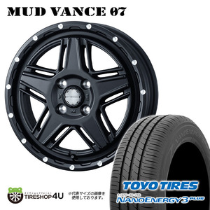 4本セット MUDVANCE07 15x4.5J 4/100 +45 FMB TOYO NANOENERGY 3PLUS 3+ 165/65R15 低燃費タイヤ ソリオ タフト 軽自動車 アゲトラ