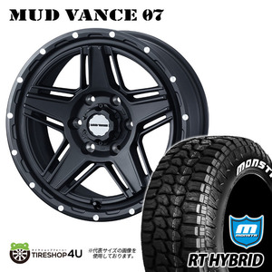 4本セット MUDVANCE07 16x6.5J 6/139.7 +38 FMB MONSTA RT HYBRID R/T 215/65R16 ホワイトレター ハイエース 200系